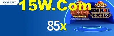 Experimente o Login Seguro Premium no 85x